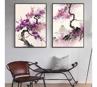 KEMEIQI Affiche et tableau de paysage de cerisiers en fleurs classiques japonais, art mural vintage Sakura, peinture décorative (30 x 50 x 2 cm/cadre)