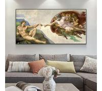 KEMEIQI Célèbre La Création d'Adam par Michel-Ange Peintures sur toile sur le mur Affiches d'art et impressions Images d'art pour la chambre 60x120cm Sans cadre