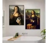 KEMEIQI Décoration de salle de bain humoristique Mona Lisa, style vintage, inspirée de Léonard de Vinci, célèbre reproduction d'une peinture pour papier toilette (70 x 110 x 2 cm/cadre)