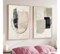 KEMEIQI Ensemble de 2 affiches murales minimalistes rondes géométriques abstraites, noires et beiges, pour la décoration du salon et de la chambre (50 x 70 x 2 cm/cadre).