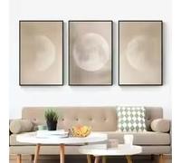 KEMEIQI Impression sur toile rétro beige pleine lune, décoration murale, motif éclipse lunaire naturelle, affiche de paysage, décoration de salon (50 x 70 cm, sans cadre)