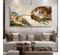 KEMEIQI La Création d'Adam par Michel-Ange Peintures sur toile sur le mur Affiches et impressions d'art Images d'art célèbres pour la chambre 40x80cm Sans cadre
