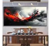 KEMEIQI Tableau abstrait moderne 2D à l'encre rouge, grand format, décoration murale, motif tourbillonnant dynamique noir, blanc et rouge, décoration pour salon (60 x 120 cm/sans cadre)