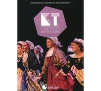 Kement Tu Lorient 2017 DVD DVD