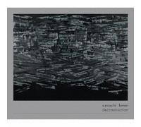 Kemm Sunouchi - Deconstruction [Import]