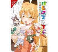 Kemono Friends