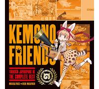 KEMONO FRIENDS - Youkoso Japari Park Complete Best (Ltd/Cd/Dvd)