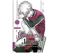Kemono Jihen - Gefährlichen Phänomenen Auf Der Spur 04