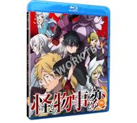 Kemono Jihen – Blu-ray – Série intégrale – Crunchyroll