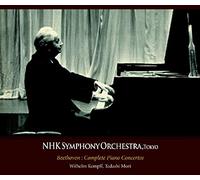 Kempff - Complete Piano Concertos [Import]