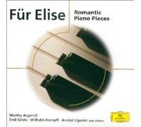 Kempff - Fur Elise/Romantic Piano Music