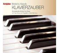 KEMPFF/SCHIFF/+ - BRIGITTE EDITION II.VOL.2 KLAVIERZAUBER CD NEUF CHOPIN/BACH/+
