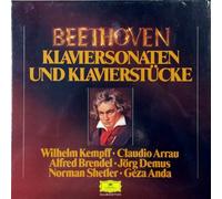 KEMPFF, Wilhelm / ARRAU, Claudio / BRENDEL, Alfred / DEMUS, Jörg / SHETLER, Norman / ANDA, Geza - Klaviersonaten und Klavierstücke (Club Edition) / 38 977 5