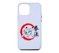 Kempo Karaté Arts Martiaux Japonais Entraînement Dojo Coque pour iPhone 12 Pro Max