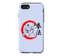 Kempo Karaté Arts Martiaux Japonais Entraînement Dojo Coque pour iPhone SE (2020) / 7/8