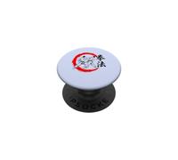 Kempo Karaté Arts Martiaux Japonais Entraînement Dojo PopSockets PopGrip Adhésif