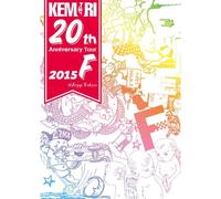 Kemuri 20th Anniversary Tour 2015f@Zepp Tokyo [Dvd]
