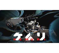 Kemuri (PS5 Account)