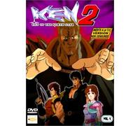 Ken 2 – Fist of the North Star – Vol. 1