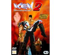 KEN 2 – Fist of the North Star – Vol. 2