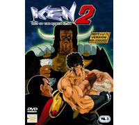 KEN 2 – Fist of the North Star – Vol. 3
