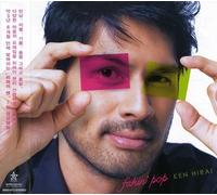 Ken Hirai - Fakin Pop