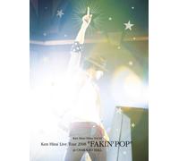 Ken Hirai Films Vol.10 Live to [Import allemand]