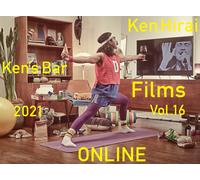 Ken Hirai Films Vol.16ken's Bar 2021- Online - (Dvd) ()