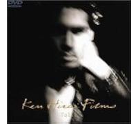 Ken Hirai Films Vol.2 [Dvd]