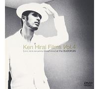 Ken Hirai Films Vol.4 [Import allemand]