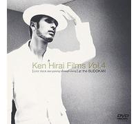 Ken Hirai Films Vol.4 Live Tour 2001 Gaining Through Losing At The Budokan [Dvd]