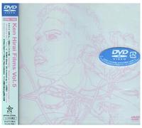 Ken Hirai Films Vol.5 [Import allemand]