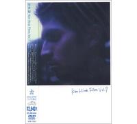 Ken Hirai Films Vol.7 [Import allemand]