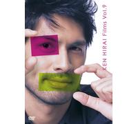 Ken Hirai Films Vol.9 [Import allemand]