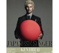 Ken Hirai - Japanese Singer