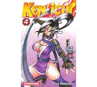 Ken-ichi - saison 1, Le Disciple ultime - tome 04 (4)
