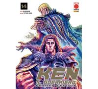 Ken il guerriero. Hokuto no Ken. Extreme edition (Vol. 14)