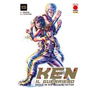 Ken il guerriero. Hokuto no Ken. Extreme edition (Vol. 15)