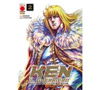 Ken il guerriero. Hokuto no Ken. Extreme edition (Vol. 2)