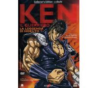 Ken il Guerriero-La Leggenda di Hokuto [Collector's Edition] [Import]