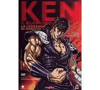 Ken il Guerriero-La Leggenda di Hokuto [Import]