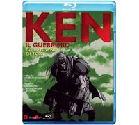 Ken il Guerriero-La Leggenda di Toki [Blu-Ray] [Import]