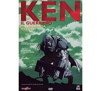 Ken il Guerriero-La Leggenda di Toki [Import]