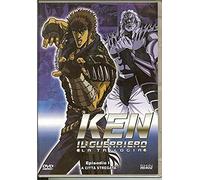Ken Il Guerriero La Trilogia V.1 Dvd Italian Import