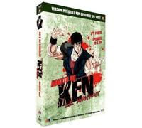 Ken le Survivant - 2ème partie : Épisodes 23 à 38 [Version non censurée]