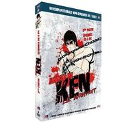 Ken le Survivant - 3ème partie : Épisodes 39 à 54 [Version non censurée]