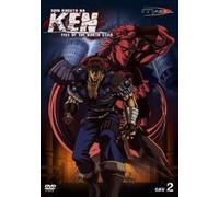Ken Le Survivant - Shin Hokuto No Ken Oav 2