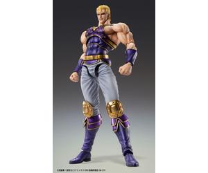 Ken Le Survivant - Thouzer - Figurine Chozokado 17cm