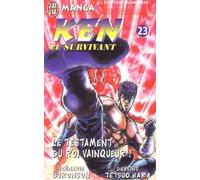 Ken le survivant, tome 23 : Le Testament du roi vainqueur !