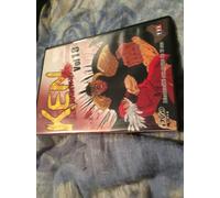 Ken Le Survivant - Vol. 18